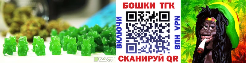 Canna-Cookies конопля  мега ссылка  Южно-Сухокумск 