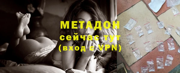 мет Алексеевка
