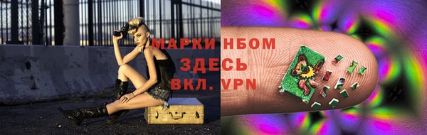 мет Алексеевка
