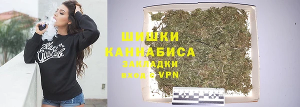 мет Алексеевка