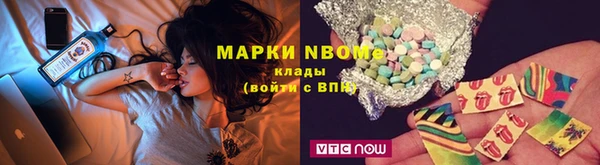 мет Алексеевка