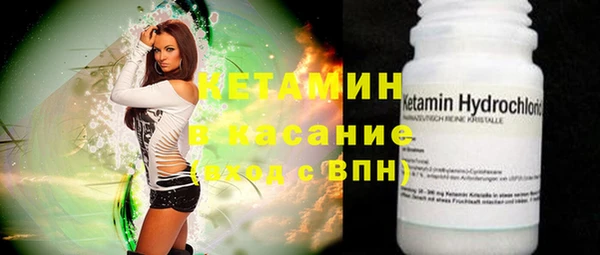 мяу мяу мука Абинск