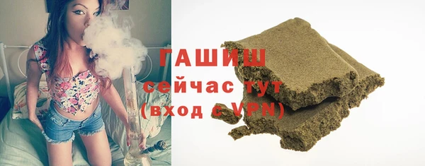 таблы Алексин