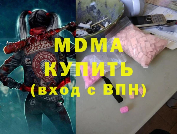 таблы Алексин