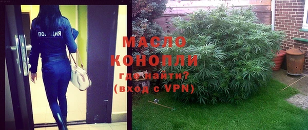 таблы Алексин