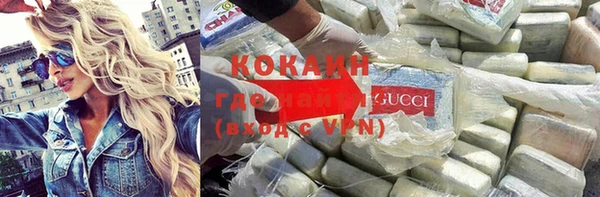 таблы Алексин