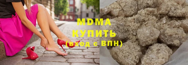 таблы Алексин